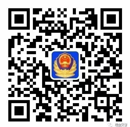 瑞金市交管大隊